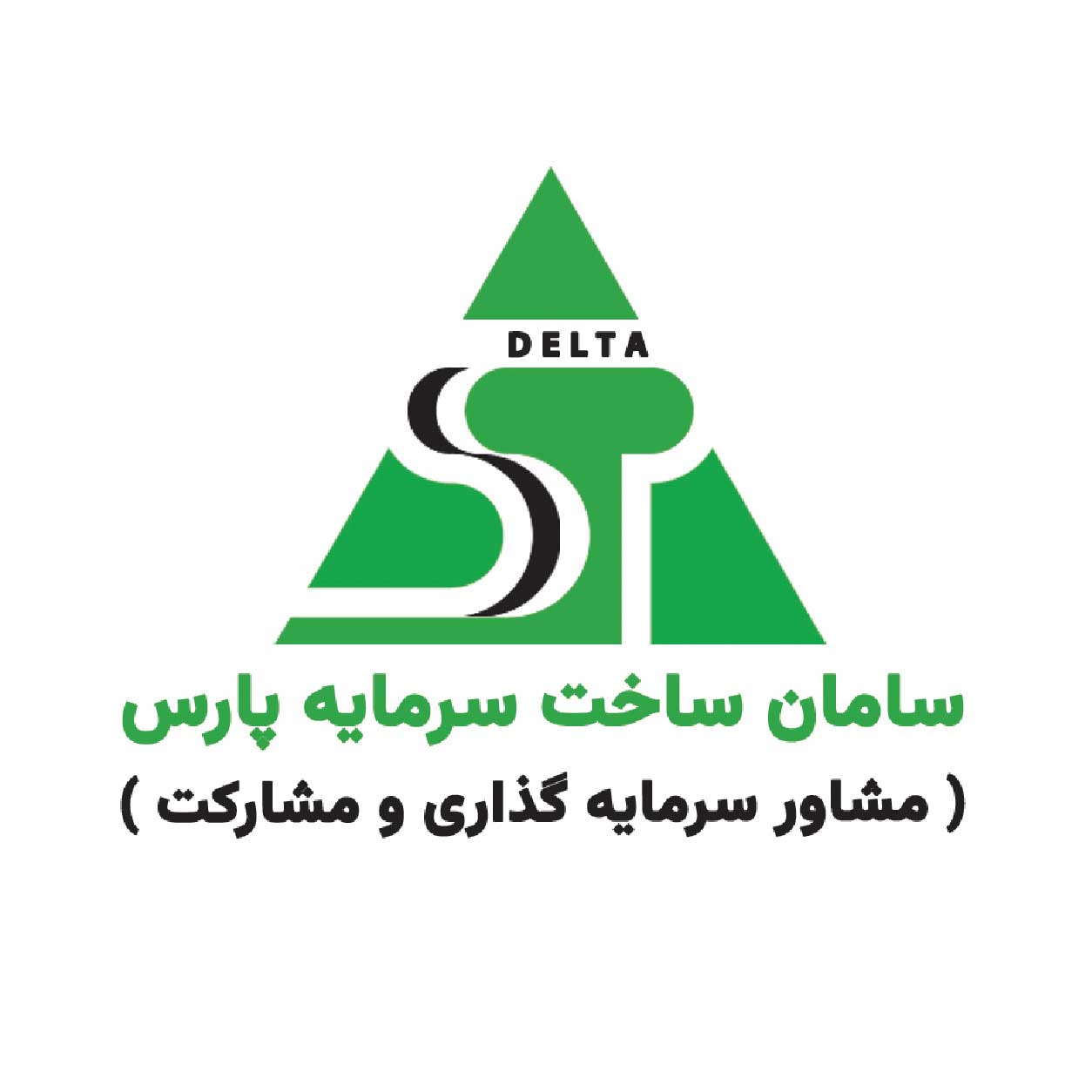 لوگوی سامان ساخت سرمایه پارس